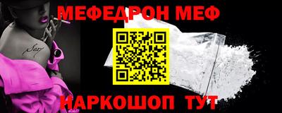 кокаин перу Кингисепп