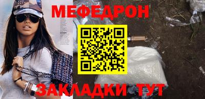 кокаин перу Кингисепп