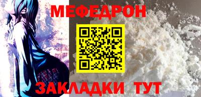 ECSTASY Кинель