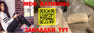 ECSTASY Кинель