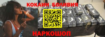 наркотики Кимры
