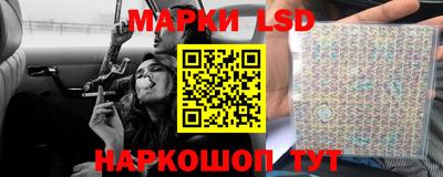 ECSTASY Кинель