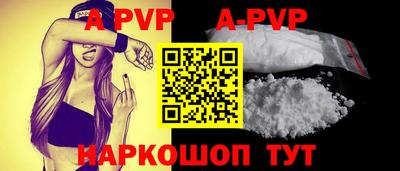 ECSTASY Кинель