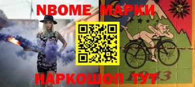 кокаин перу Кингисепп