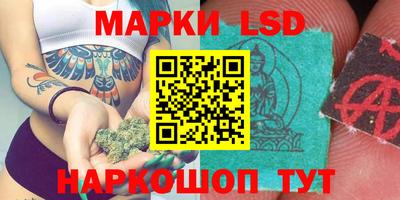 наркотики Кимры