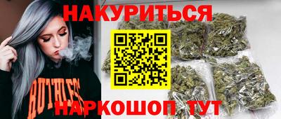 кокаин перу Кингисепп