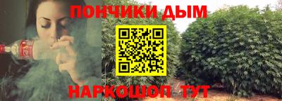 наркотики Кимры