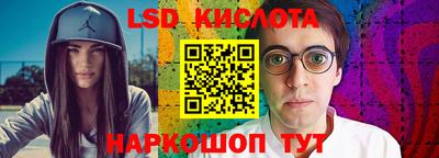 наркотики Кимры