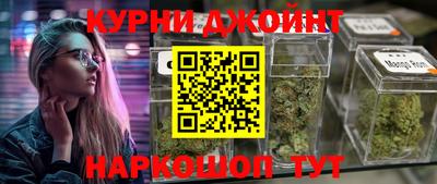 ECSTASY Кинель