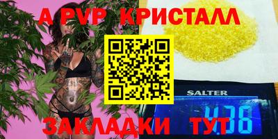 наркотики Кимры
