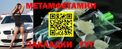 наркотики Кимры