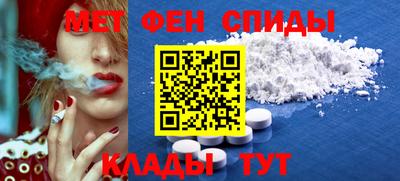 кокаин перу Кингисепп