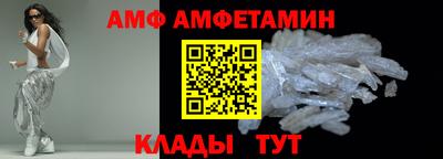 кокаин перу Кингисепп