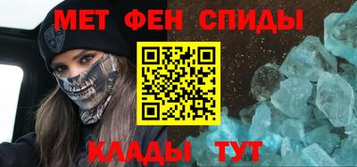 кокаин перу Кингисепп