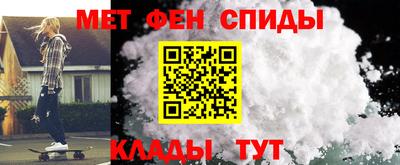 ECSTASY Кинель