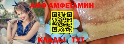 кокаин перу Кингисепп