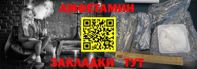 кокаин перу Кингисепп