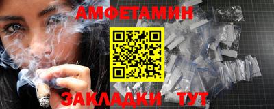 ECSTASY Кинель