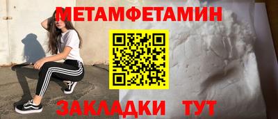 кокаин перу Кингисепп