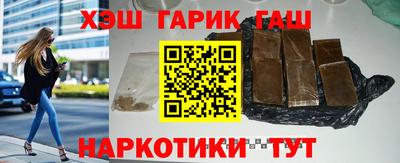 кокаин перу Кингисепп