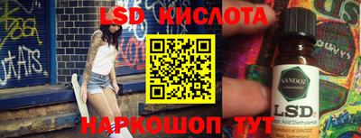 наркотики Кимры