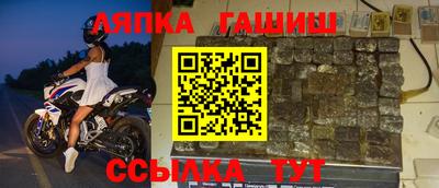 кокаин перу Кингисепп