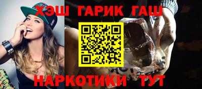 кокаин перу Кингисепп