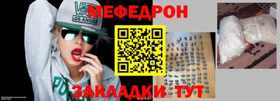 наркотики Кимры