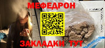 наркотики Кимры