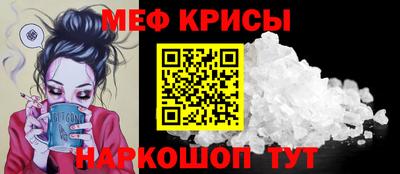 ECSTASY Кинель