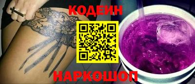 кокаин перу Кингисепп
