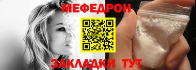 наркотики Кимры