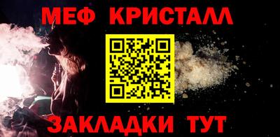 ECSTASY Кинель