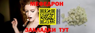 ECSTASY Кинель