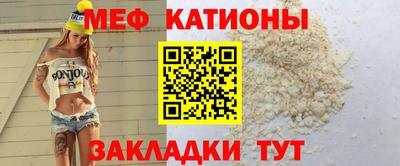 ECSTASY Кинель
